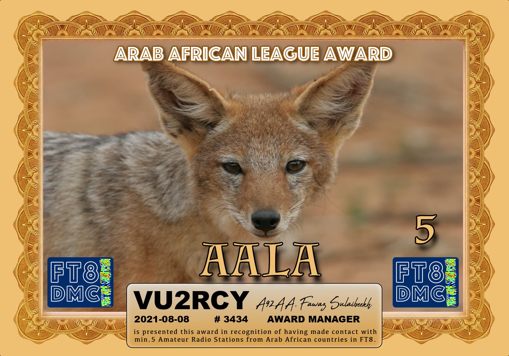 VU2RCY-AALA-BRONZE_FT8DMC.jpg