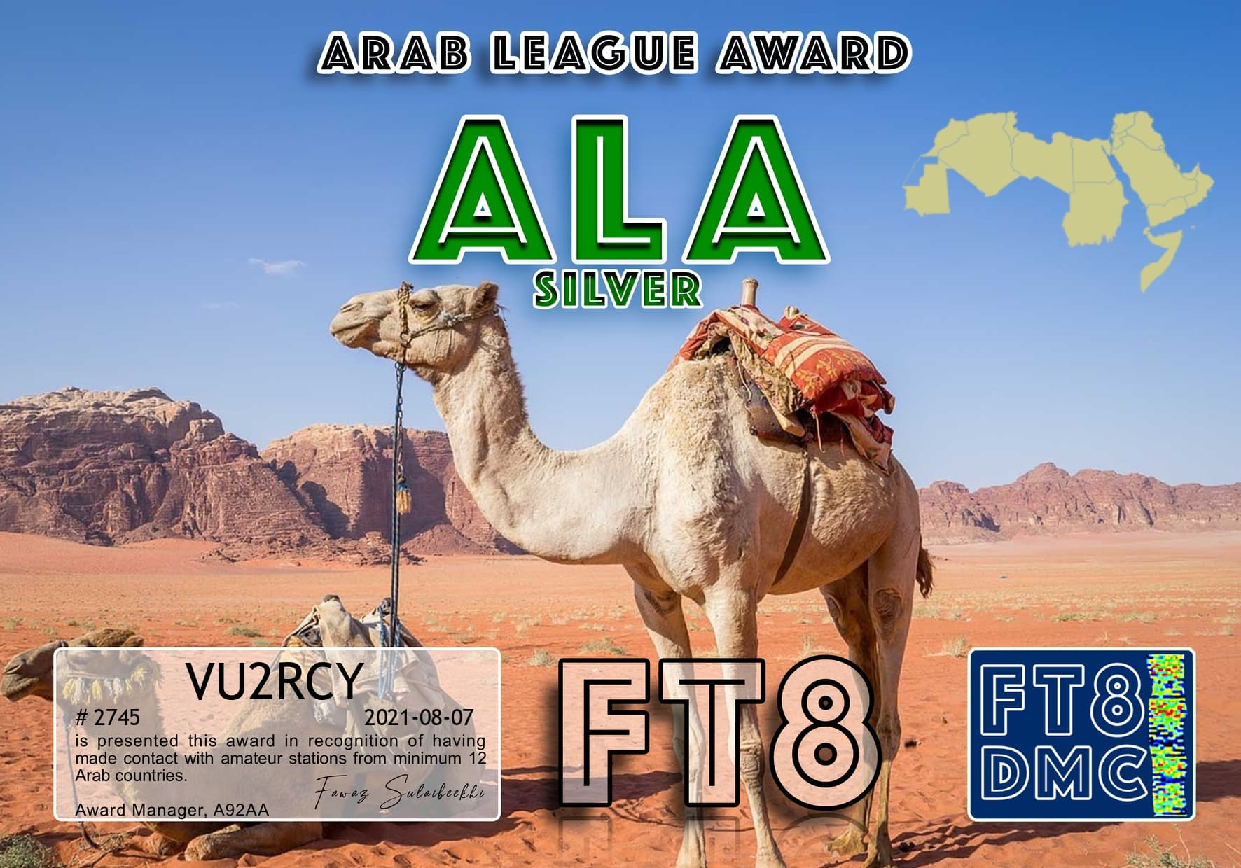 VU2RCY-ALA-SILVER_FT8DMC.jpg