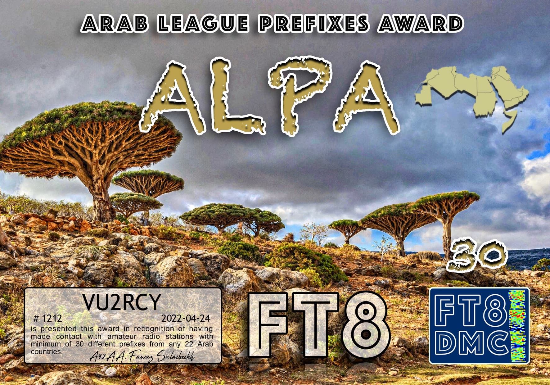 VU2RCY-ALPA-30_FT8DMC.jpg
