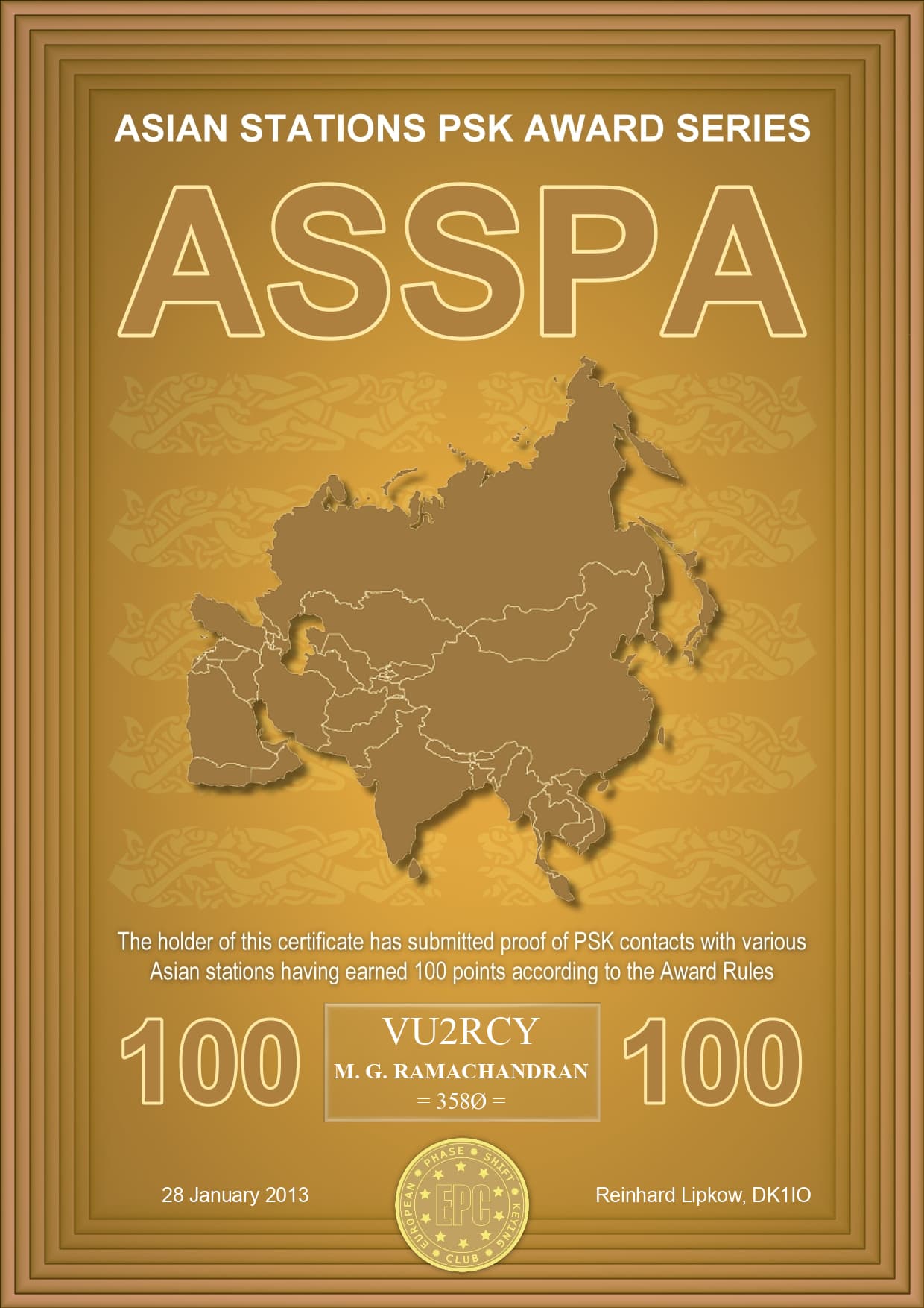 VU2RCY-ASSPA-100_EPC.jpg