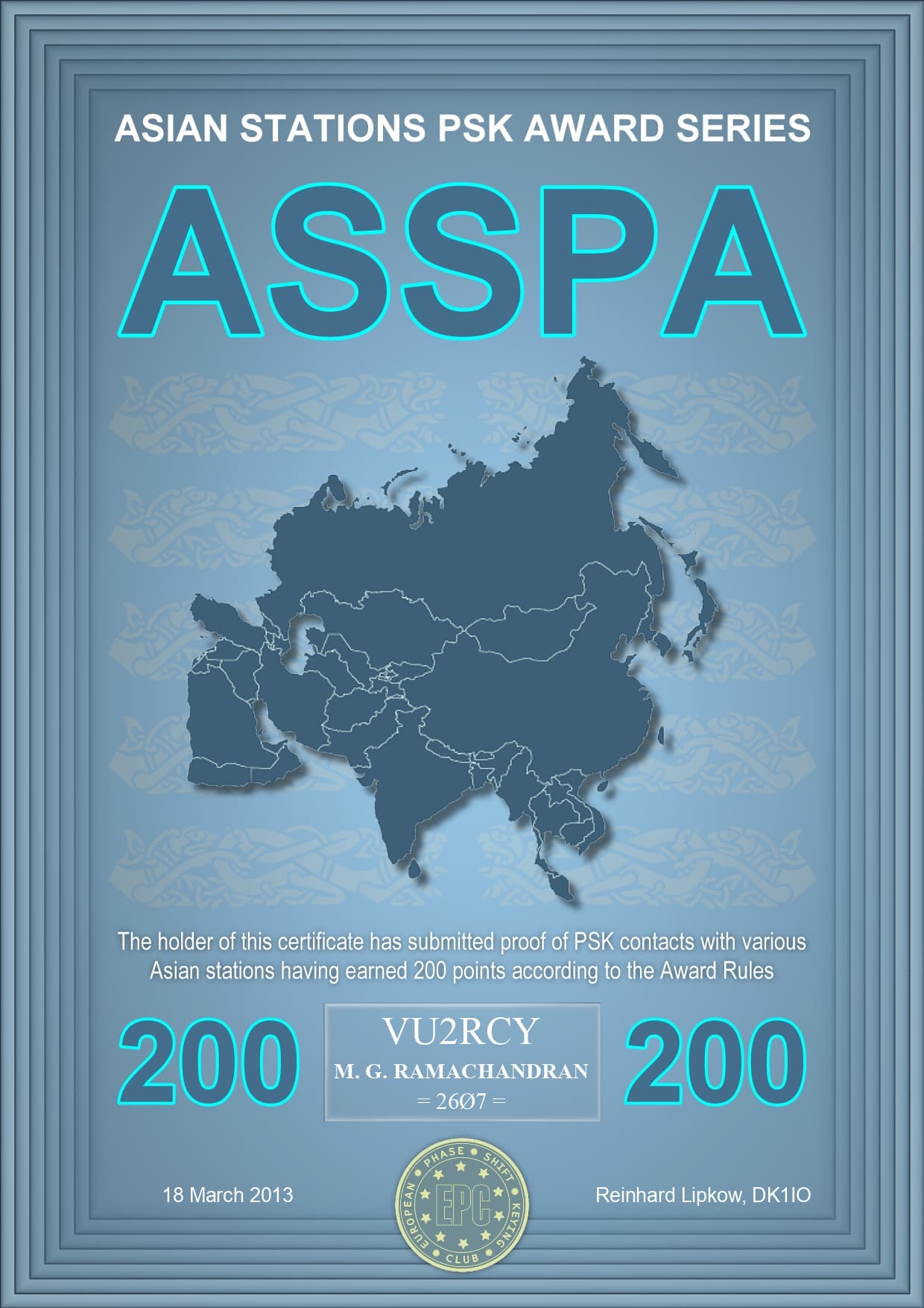 VU2RCY-ASSPA-200_EPC.jpg