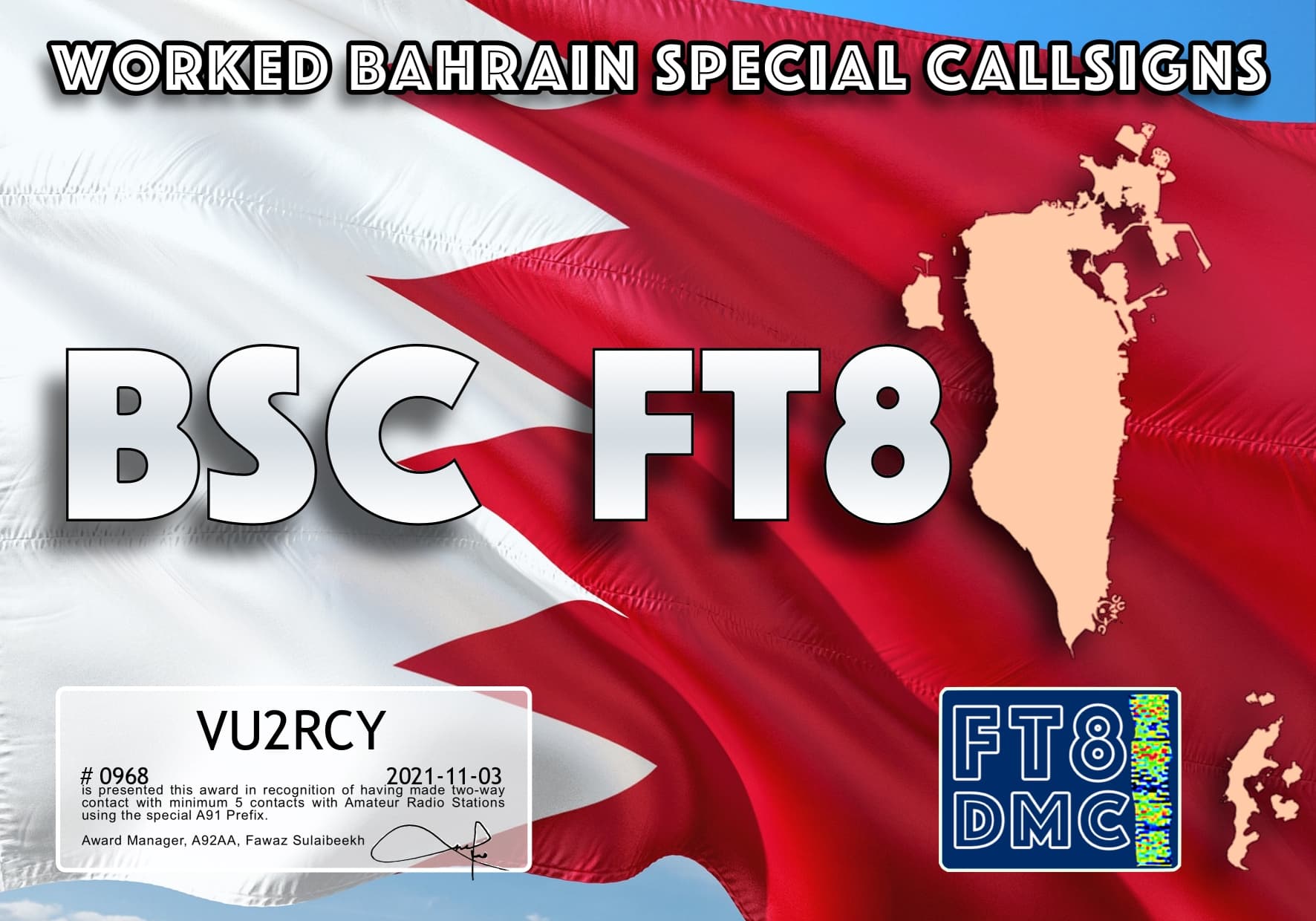 VU2RCY-BSC-5_FT8DMC.jpg