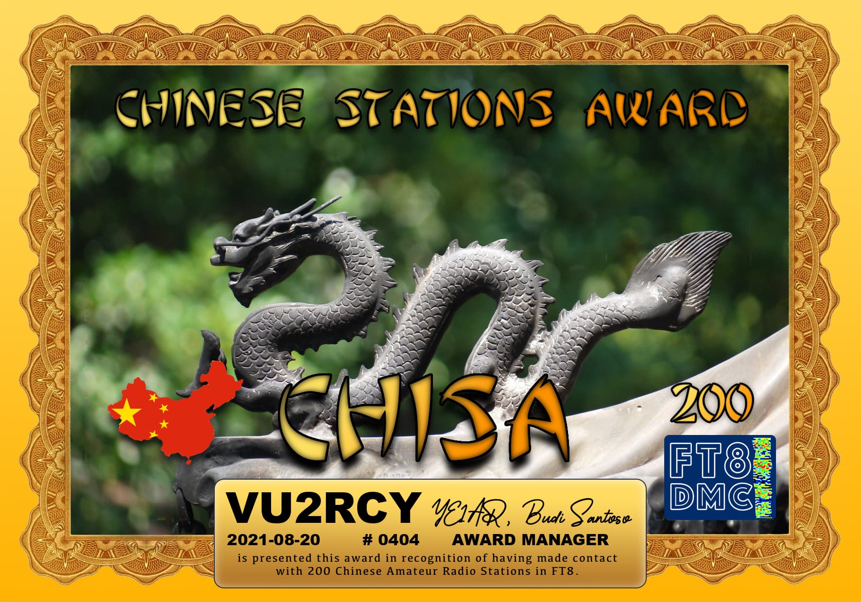 VU2RCY-CHISA-200_FT8DMC.jpg
