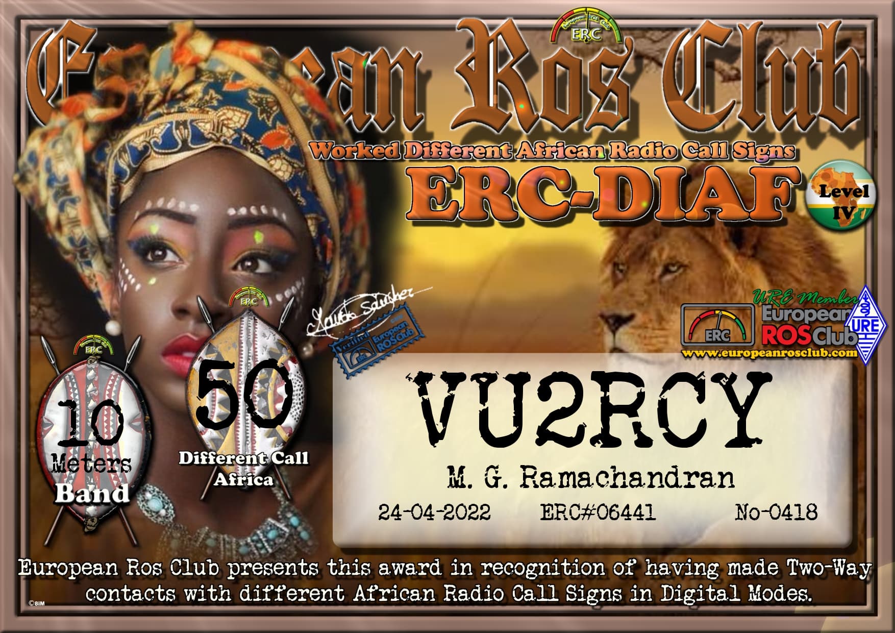 VU2RCY-DIAF10-50_ERC.jpg