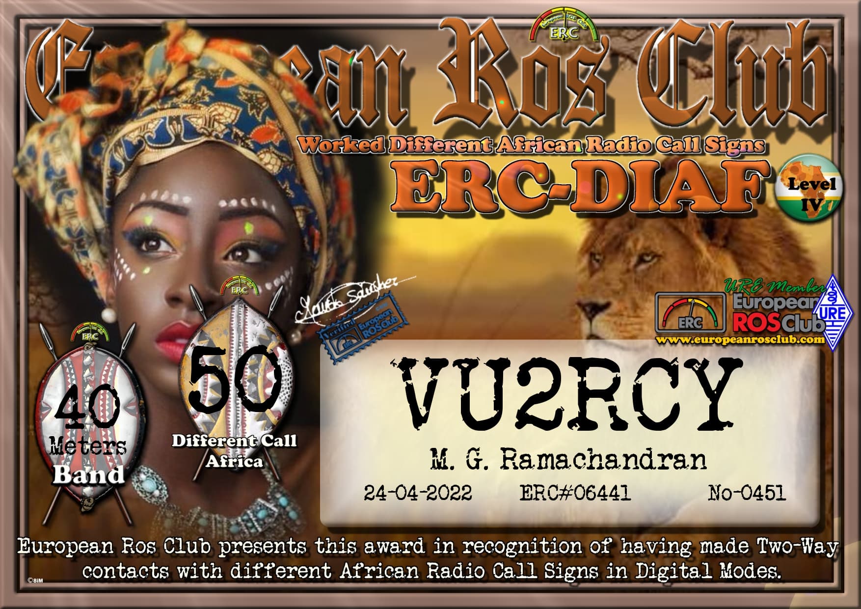 VU2RCY-DIAF40-50_ERC.jpg