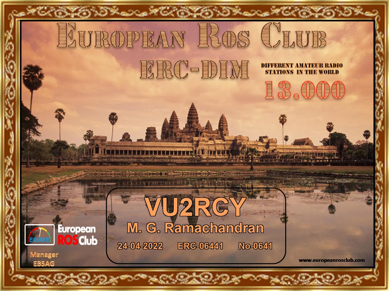 VU2RCY-DIM-13000_ERC.jpg