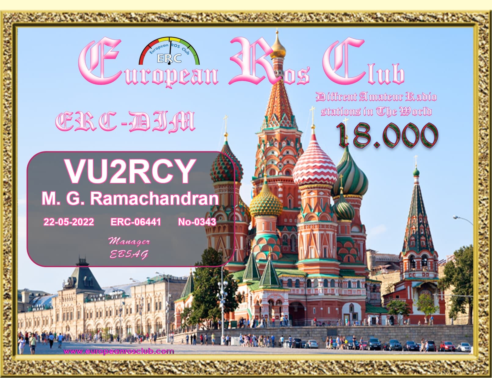 VU2RCY-DIM-18000_ERC.jpg