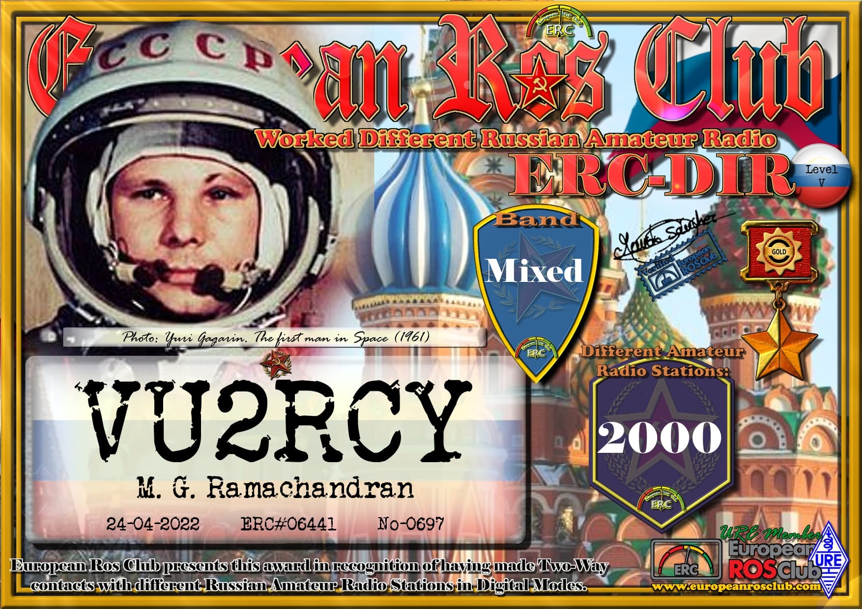 VU2RCY-DIR-2000_ERC.jpg
