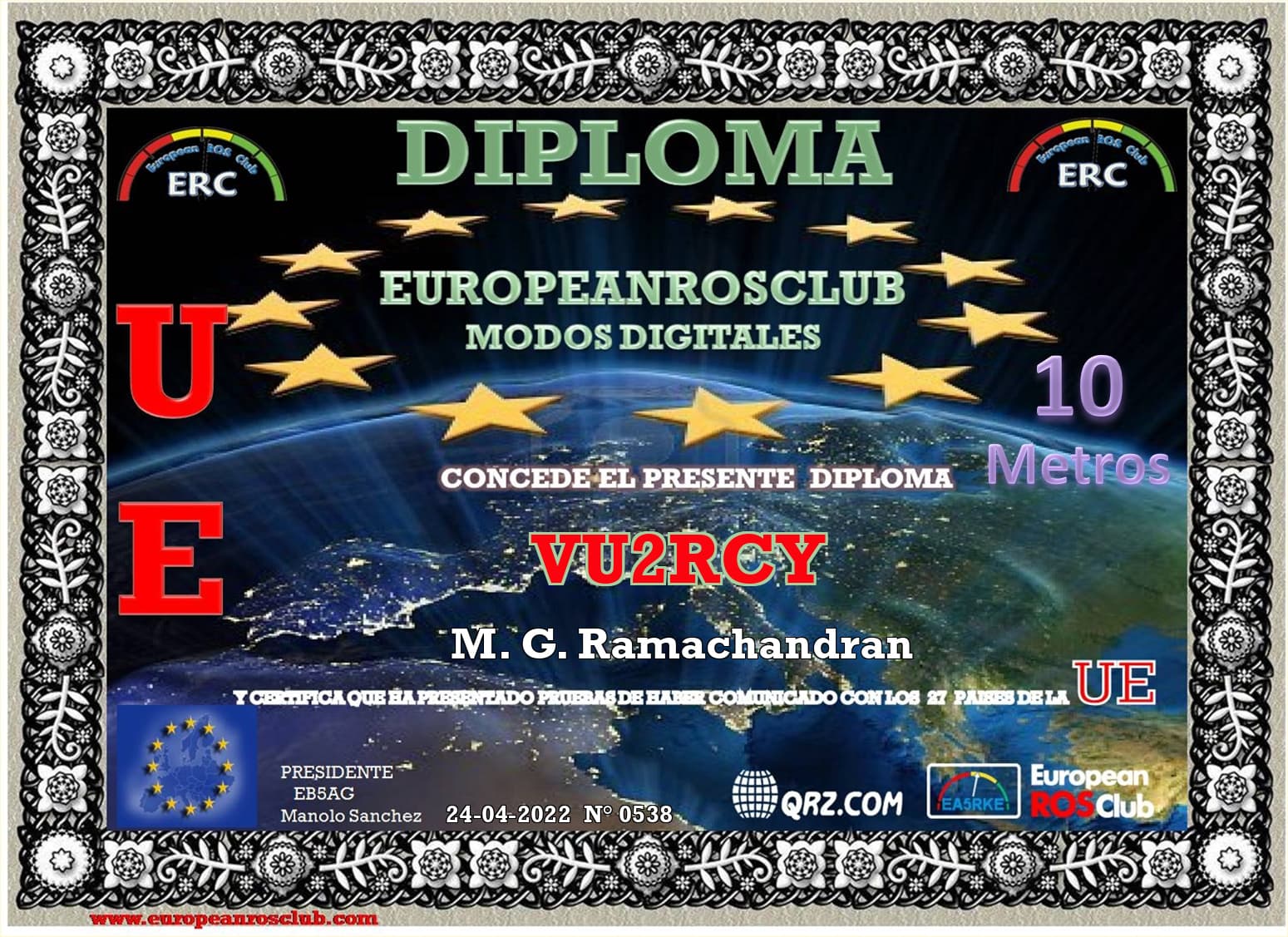 VU2RCY-DPUE-10M_ERC.jpg