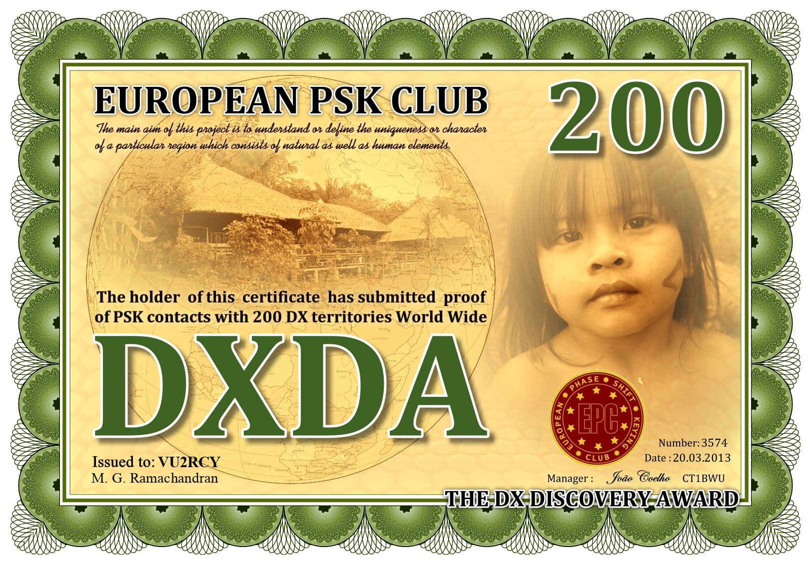 VU2RCY-DXDA-200_EPC.jpg