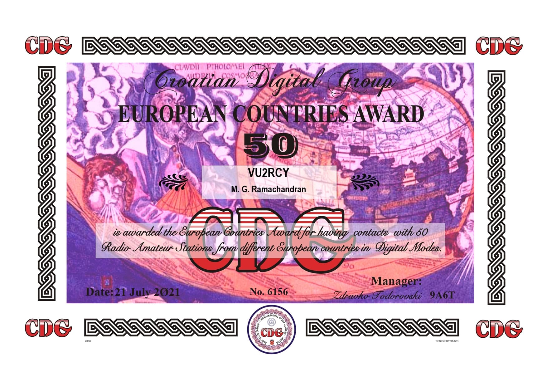 VU2RCY-ECA-50_CDG.jpg