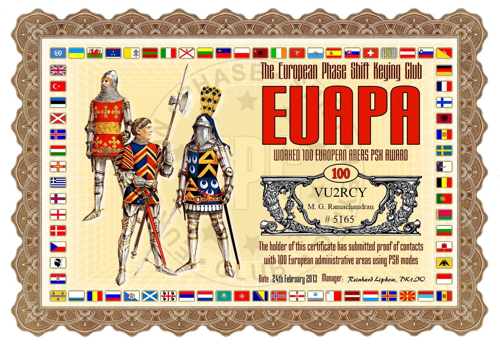 VU2RCY-EUAPA-100_EPC.jpg