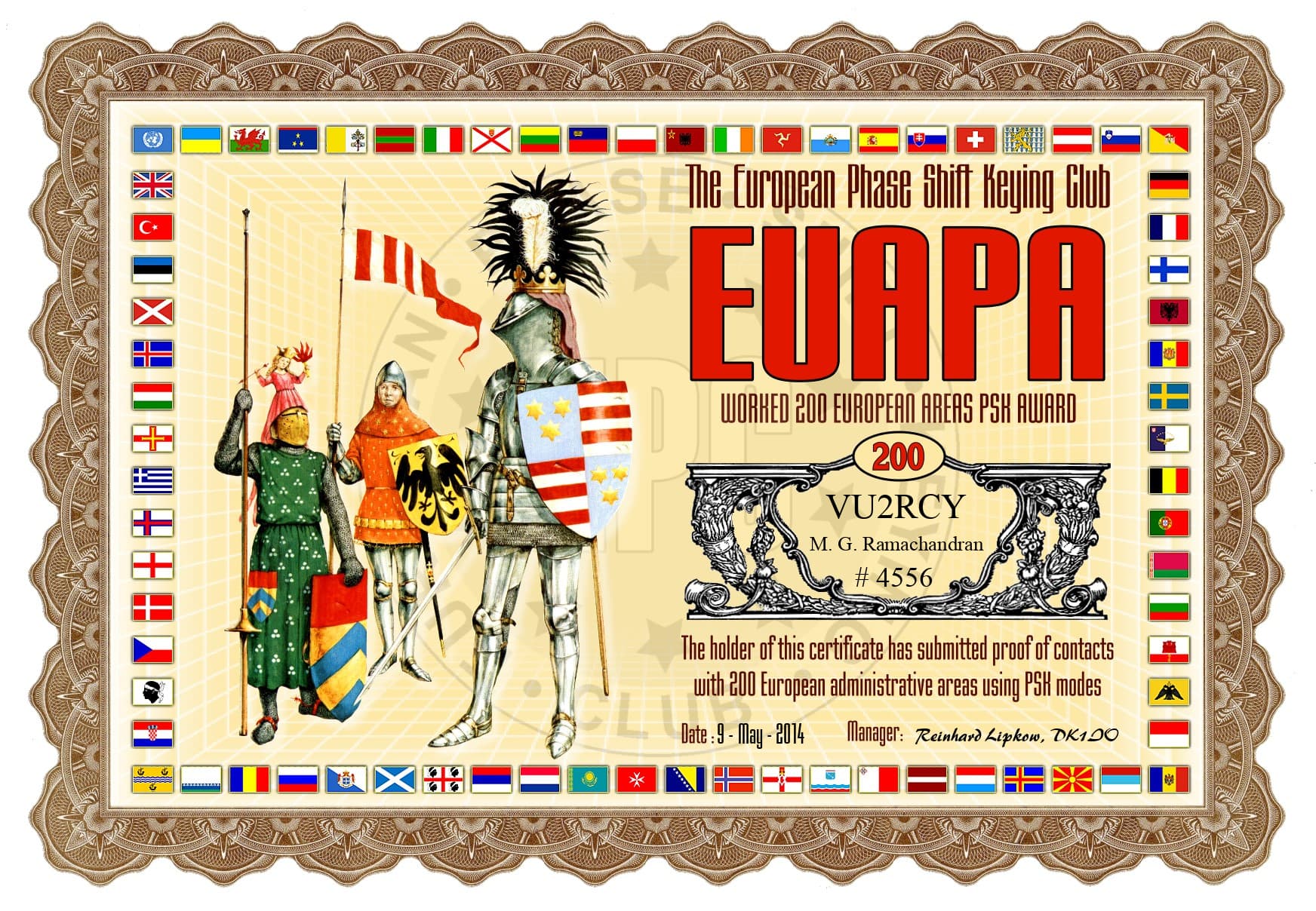VU2RCY-EUAPA-200_EPC.jpg