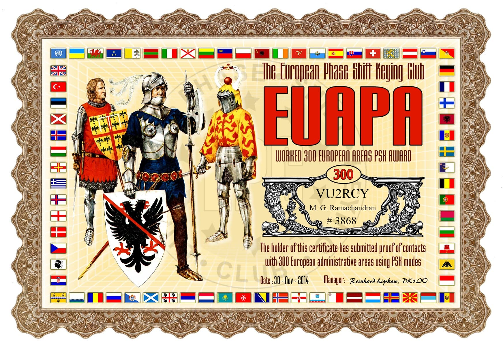 VU2RCY-EUAPA-300_EPC.jpg