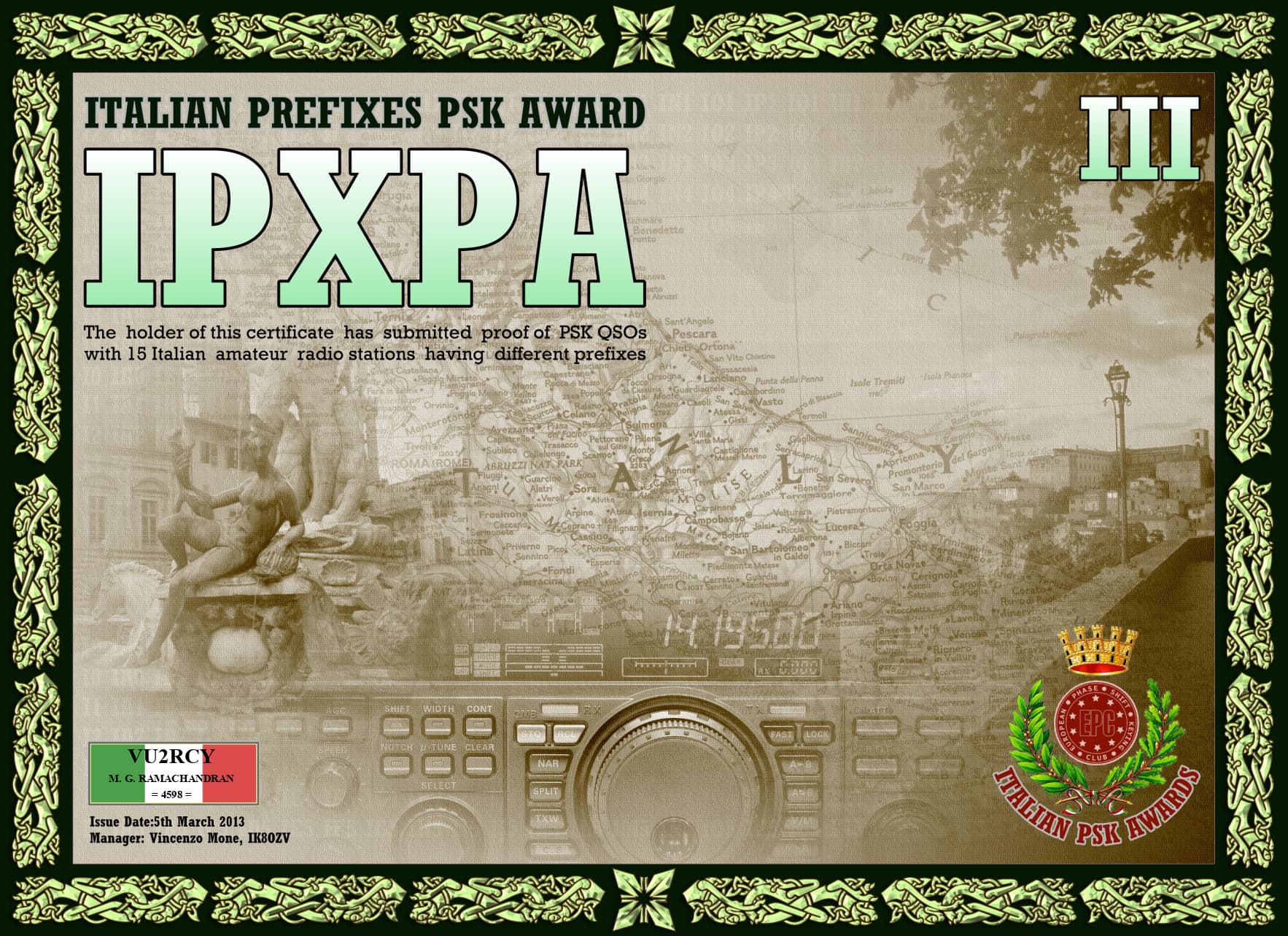 VU2RCY-IPXPA-III_EPC.jpg