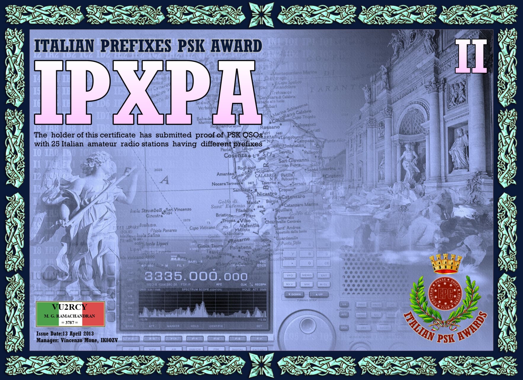 VU2RCY-IPXPA-II_EPC.jpg