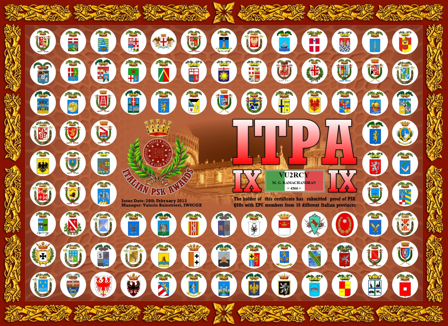 VU2RCY-ITPA-IX_EPC.jpg