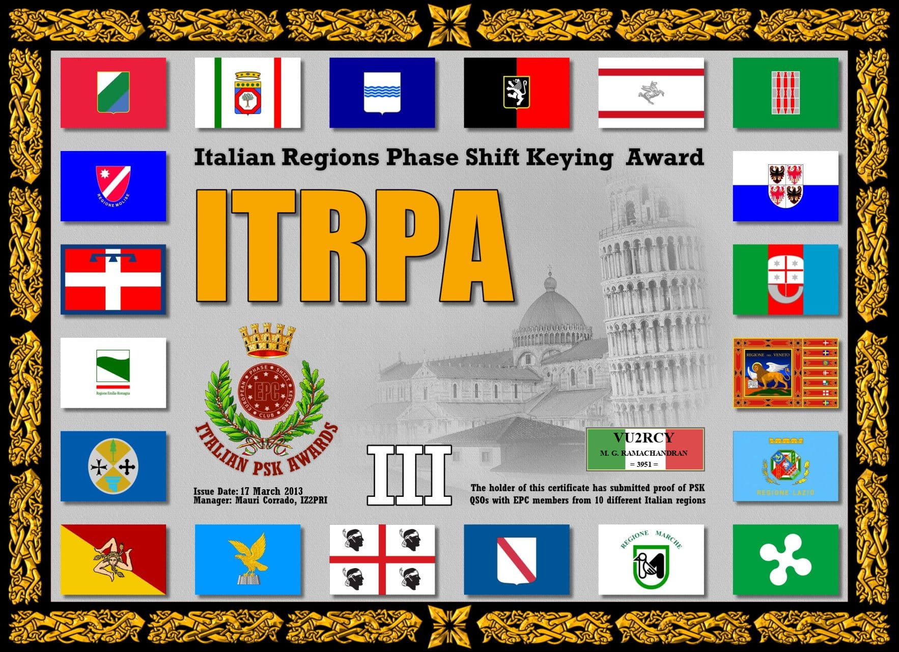 VU2RCY-ITRPA-III_EPC.jpg