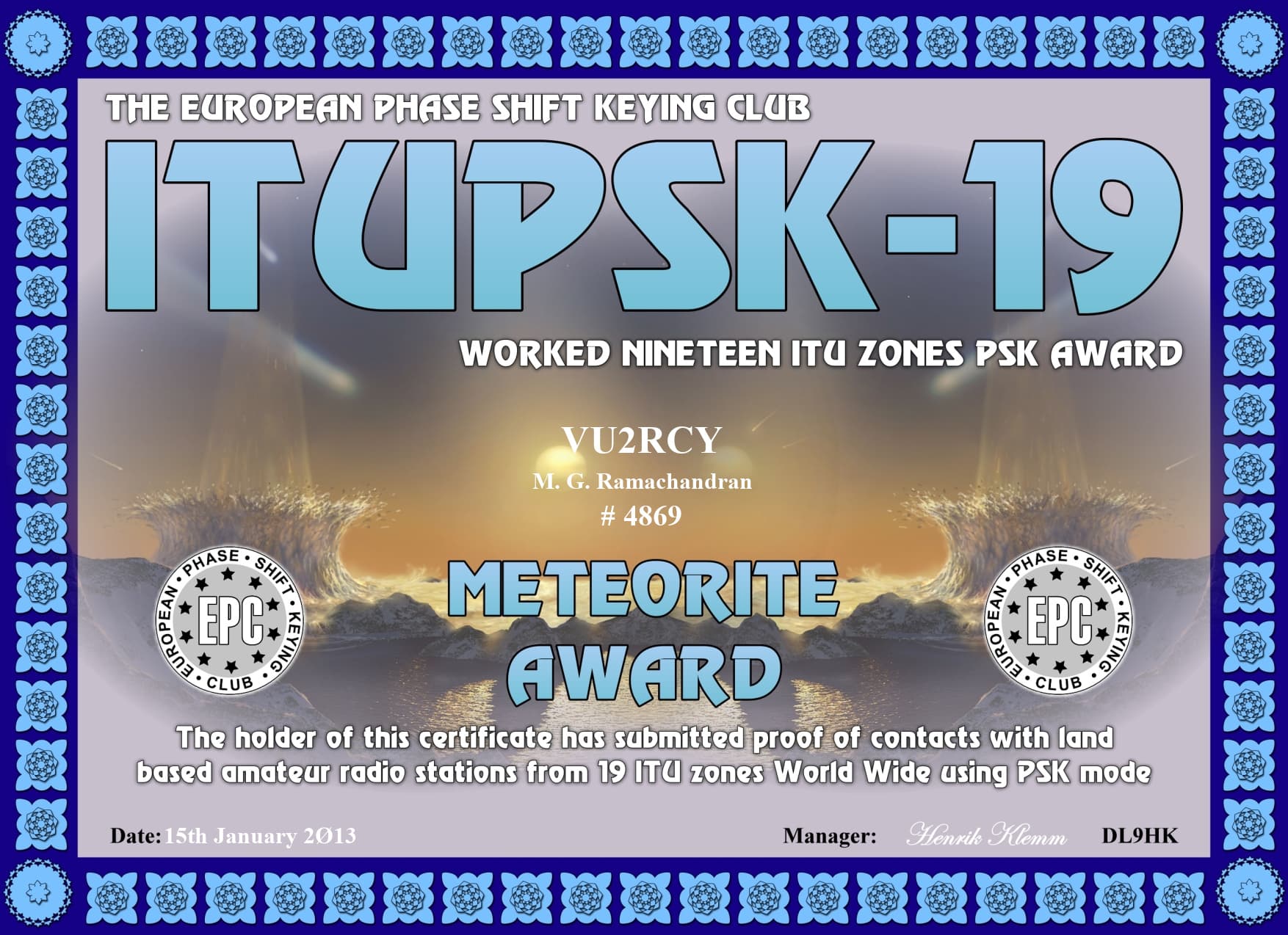 VU2RCY-ITUPSK-19_EPC.jpg