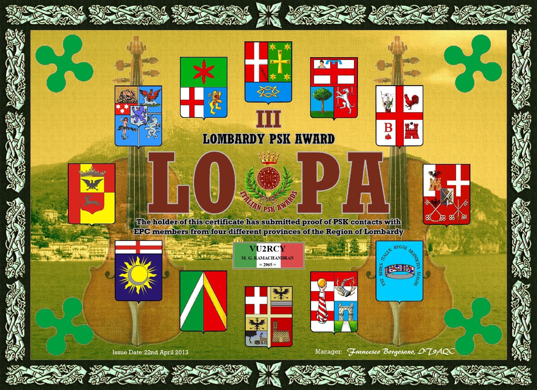 VU2RCY-LOPA-III_EPC.jpg