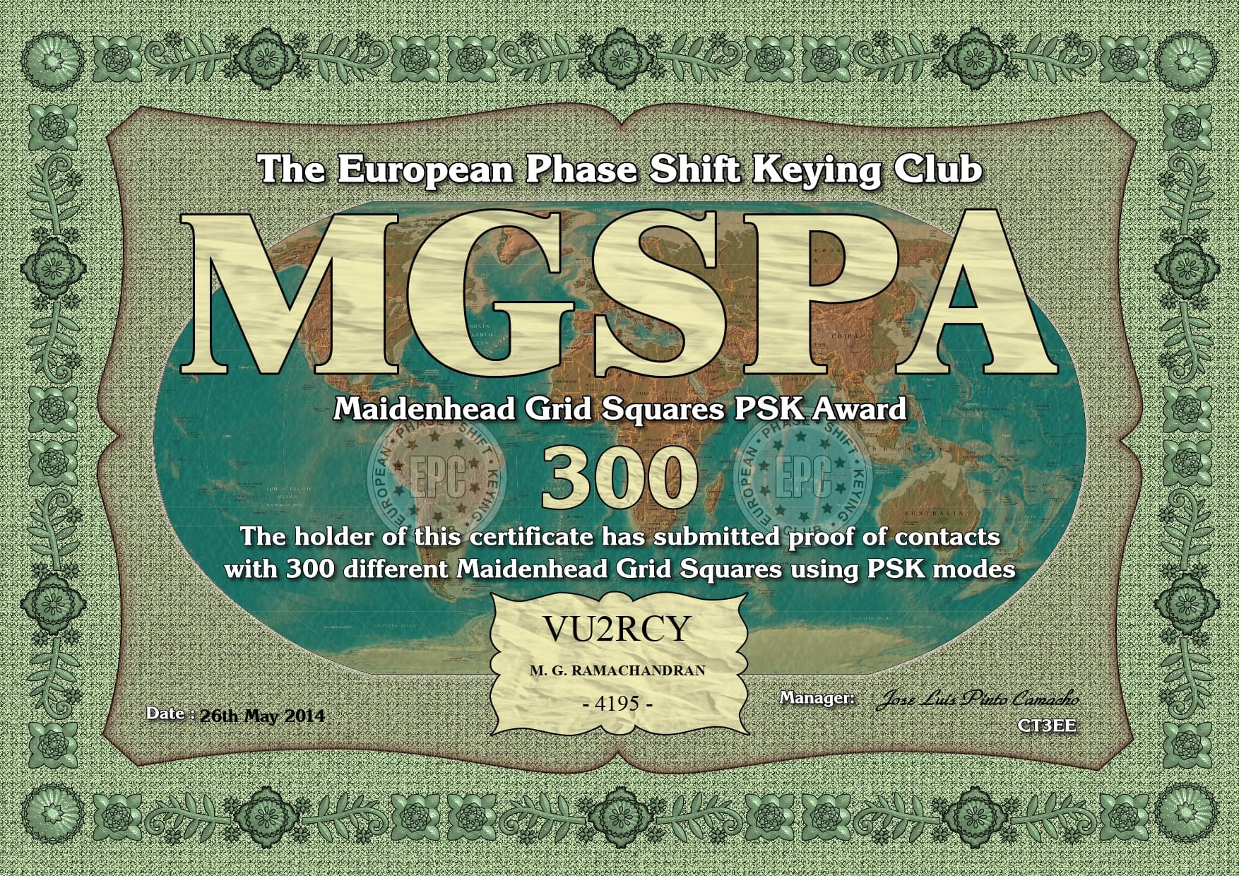 VU2RCY-MGSPA-300_EPC.jpg