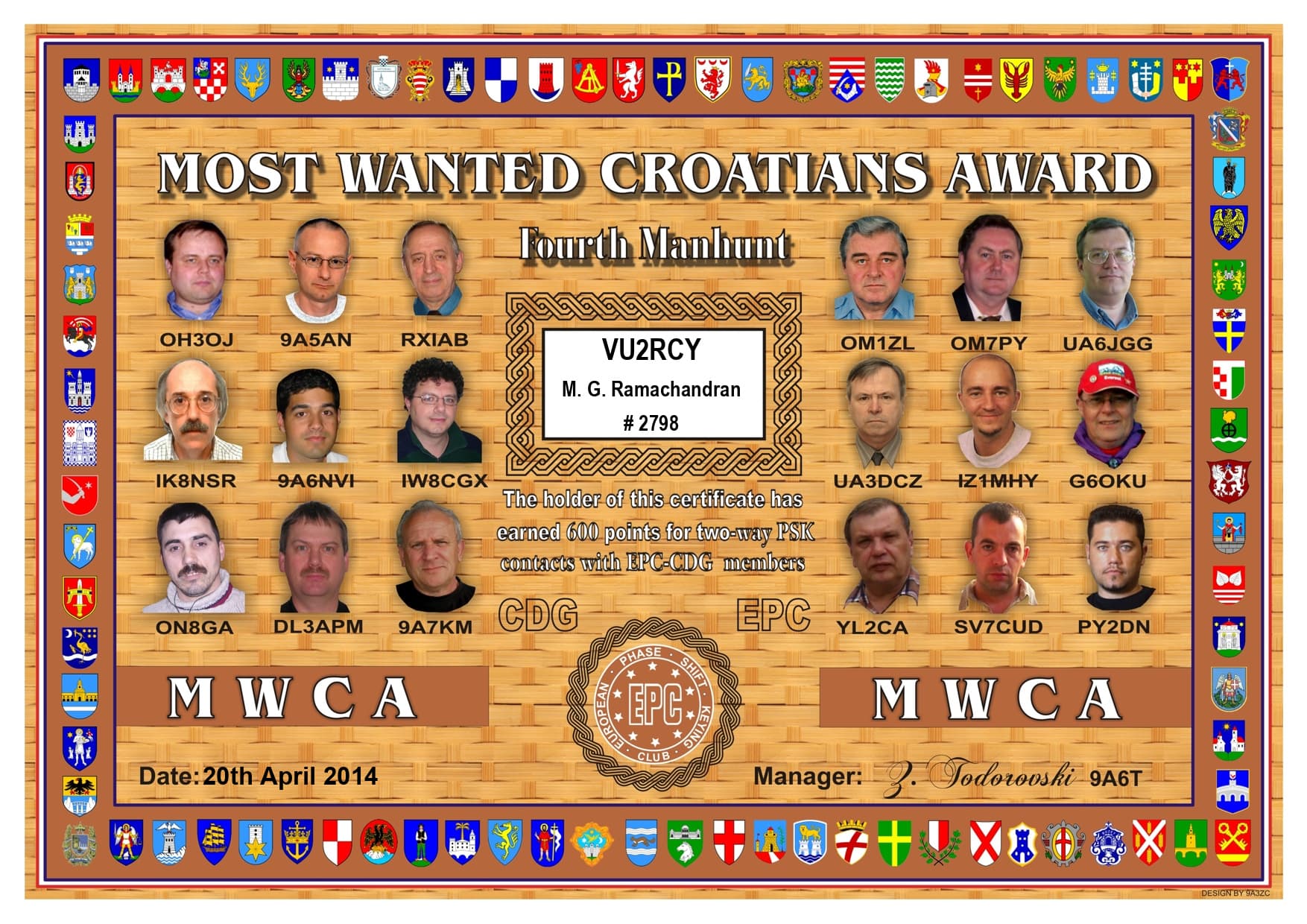 VU2RCY-MWCA-FOURTH_EPC.jpg
