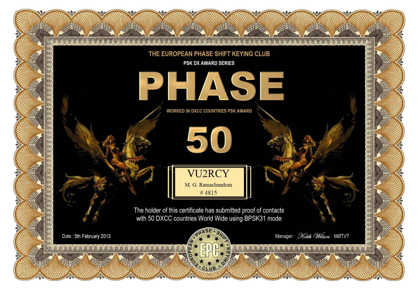 VU2RCY-PHASE-50_EPC.jpg