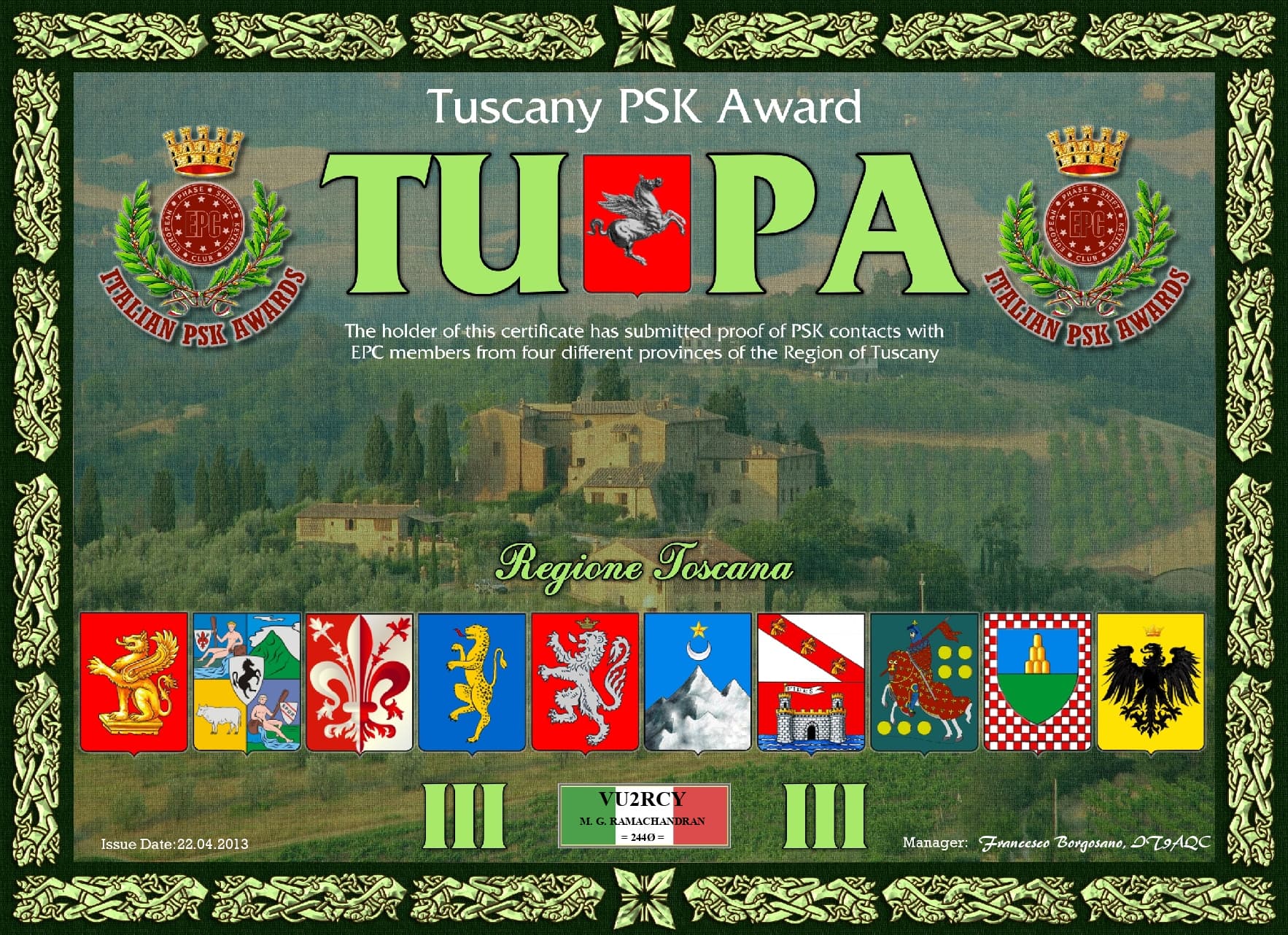 VU2RCY-TUPA-III_EPC.jpg