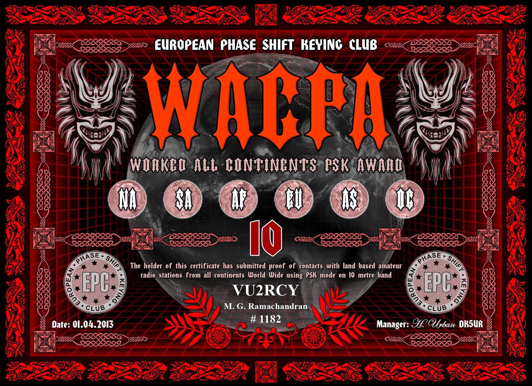 VU2RCY-WACPA-10M_EPC.jpg