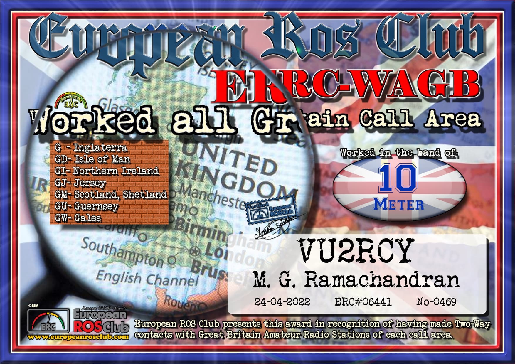 VU2RCY-WAGB-10M_ERC.jpg