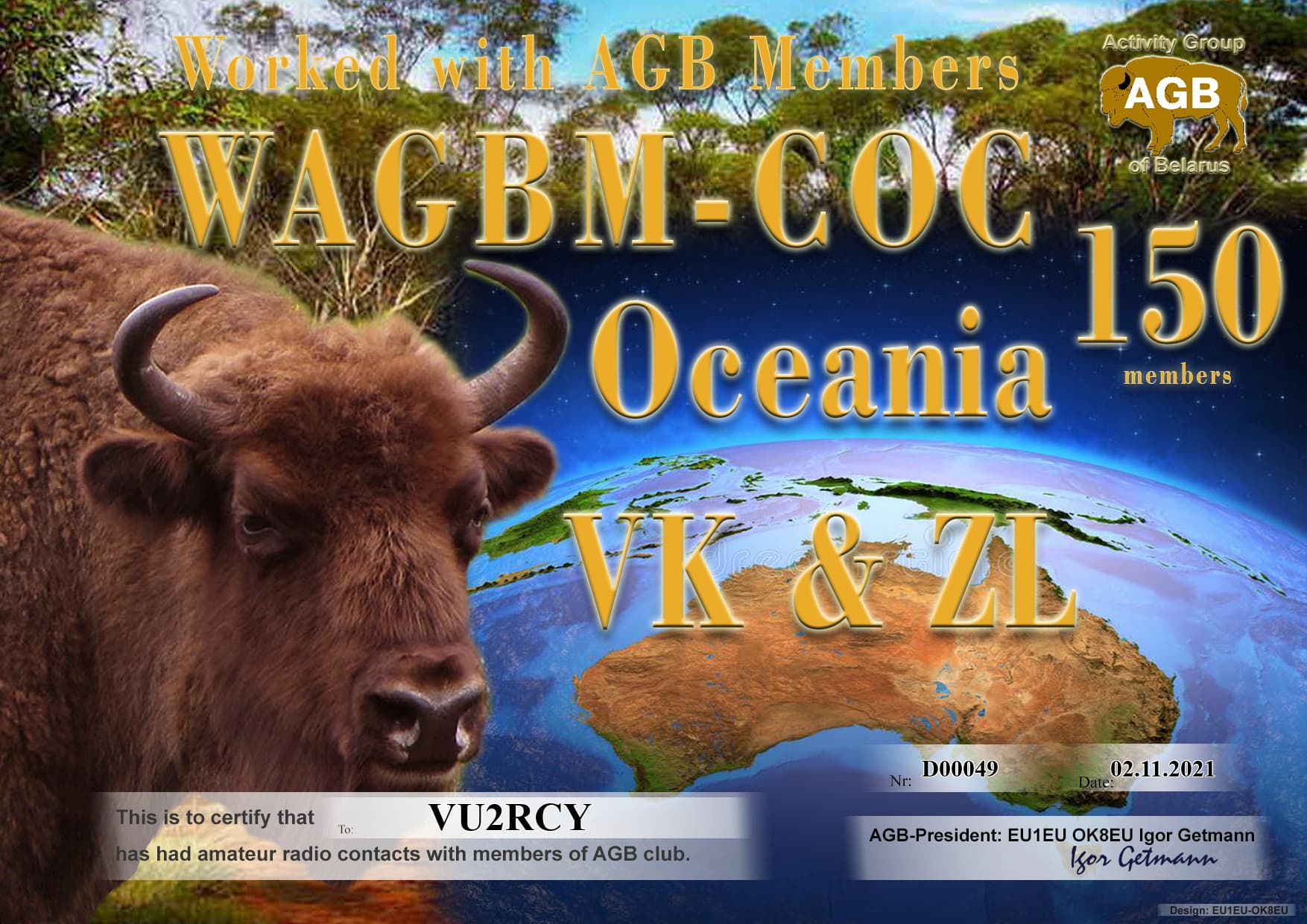 VU2RCY-WAGBM_COC-150_AGB.jpg