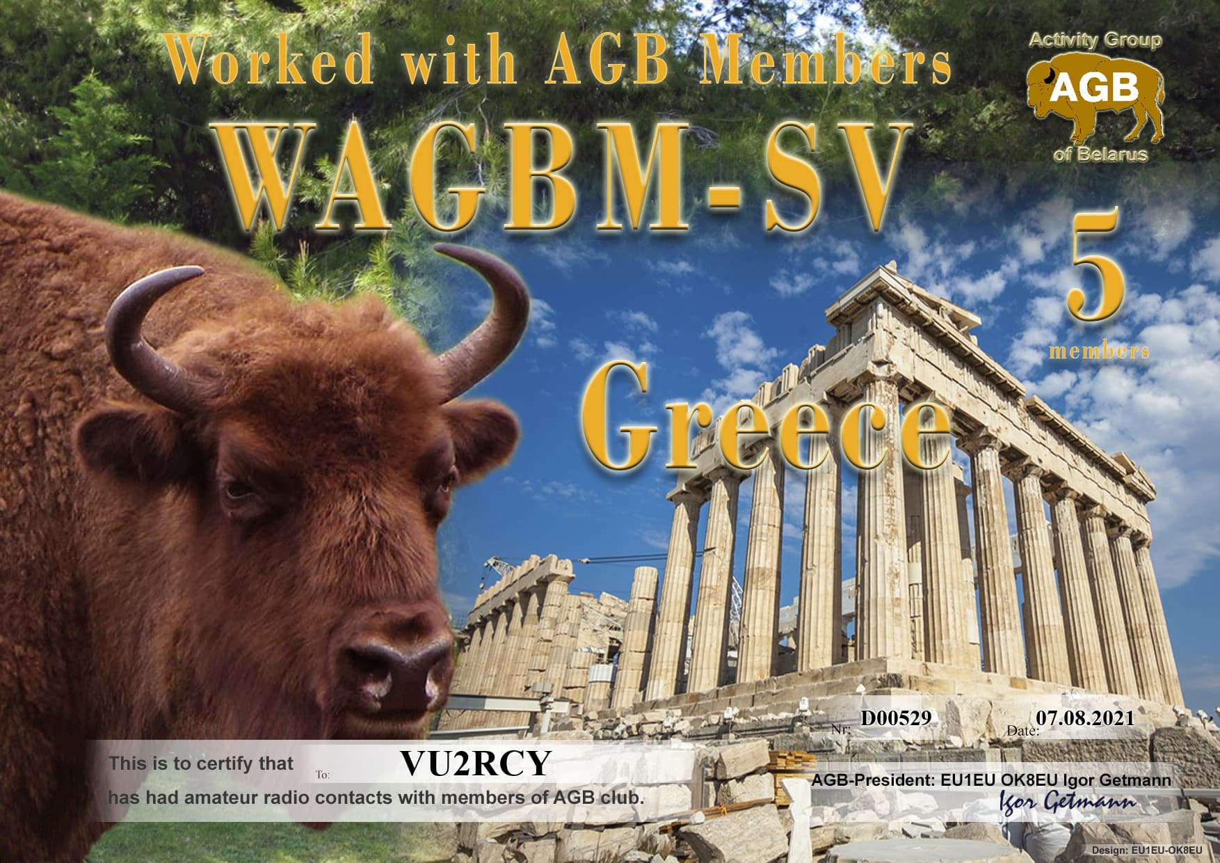 VU2RCY-WAGBM_SV-5_AGB.jpg