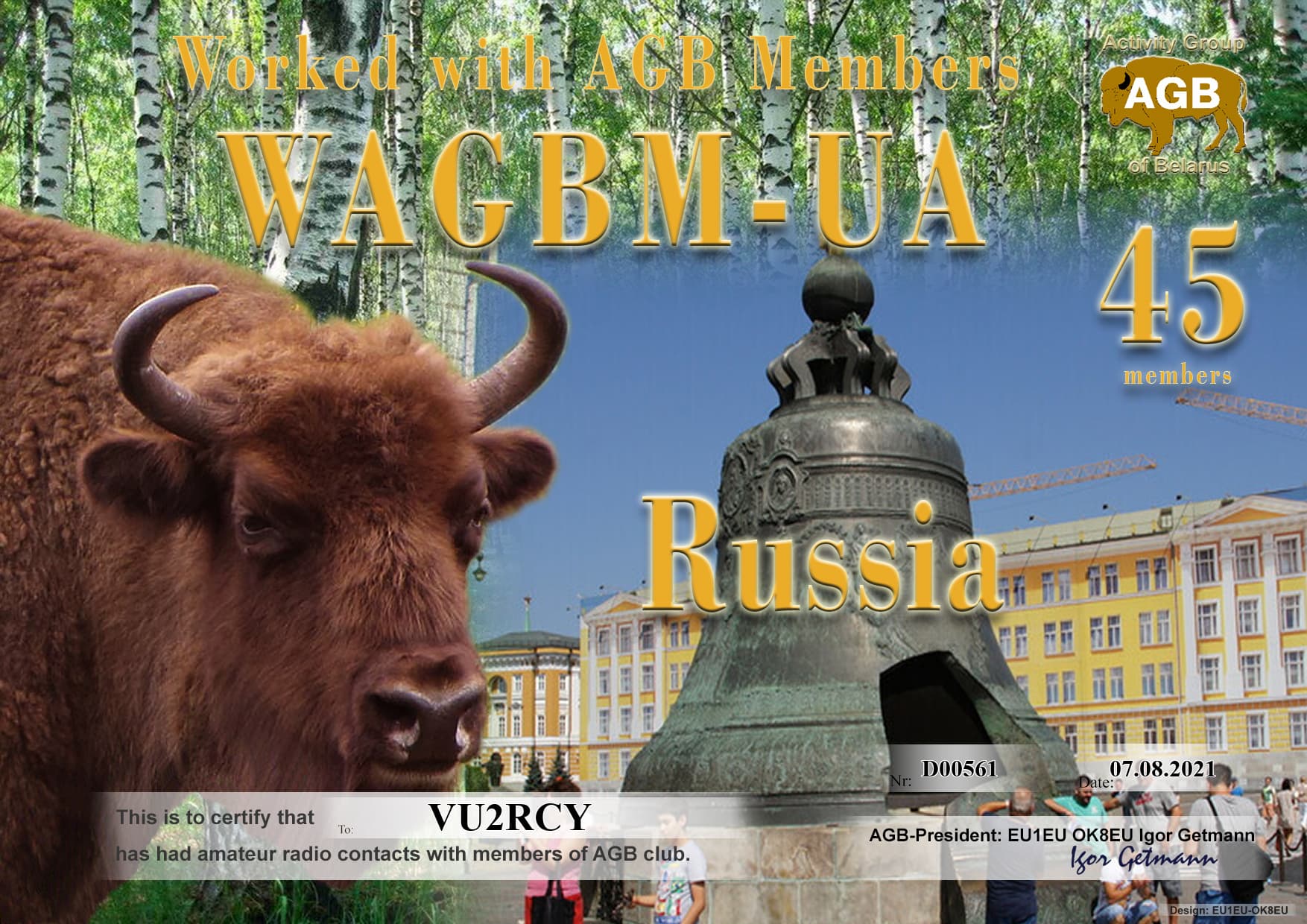 VU2RCY-WAGBM_UA-45_AGB.jpg