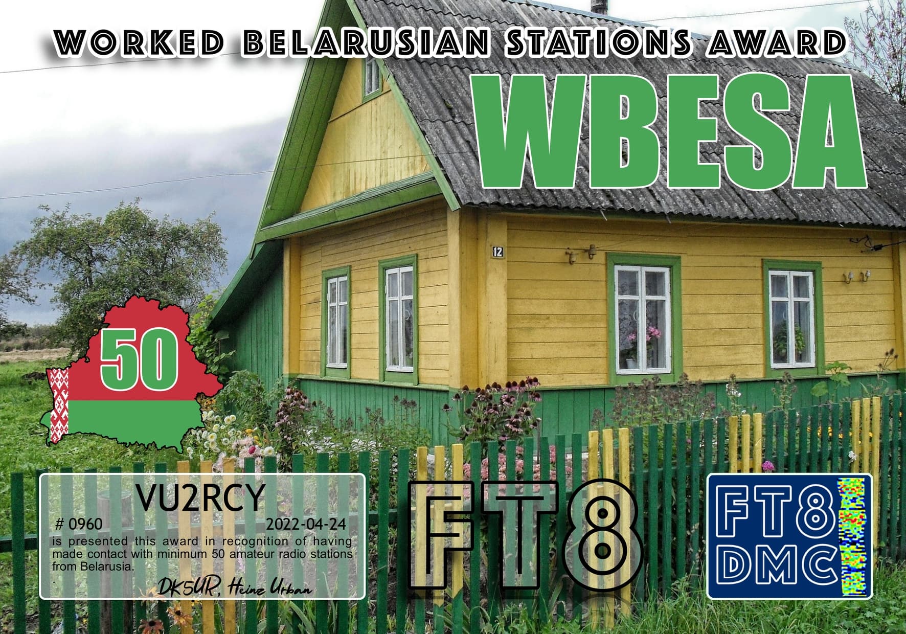 VU2RCY-WBESA-I_FT8DMC.jpg