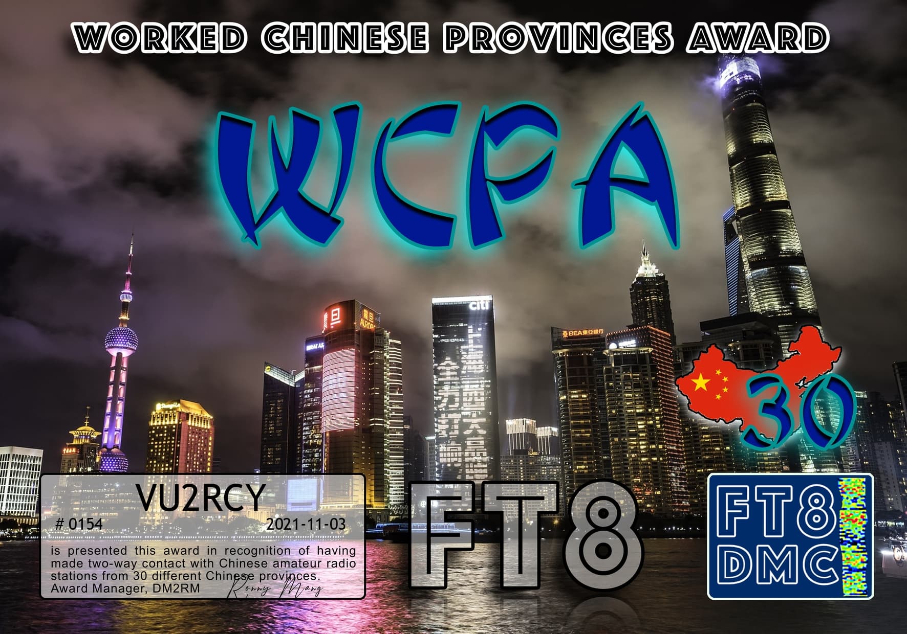 VU2RCY-WCPA-30_FT8DMC.jpg