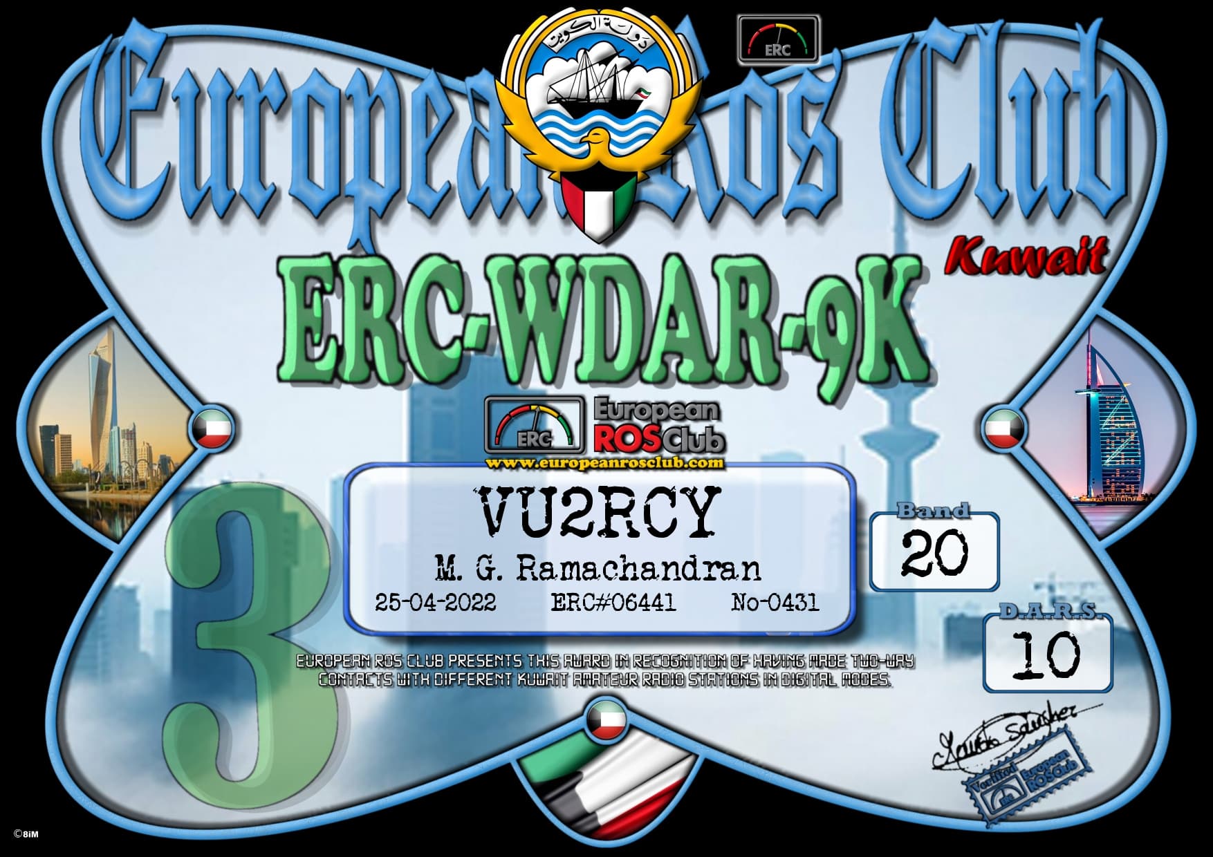 VU2RCY-WD9K20-10_ERC.jpg