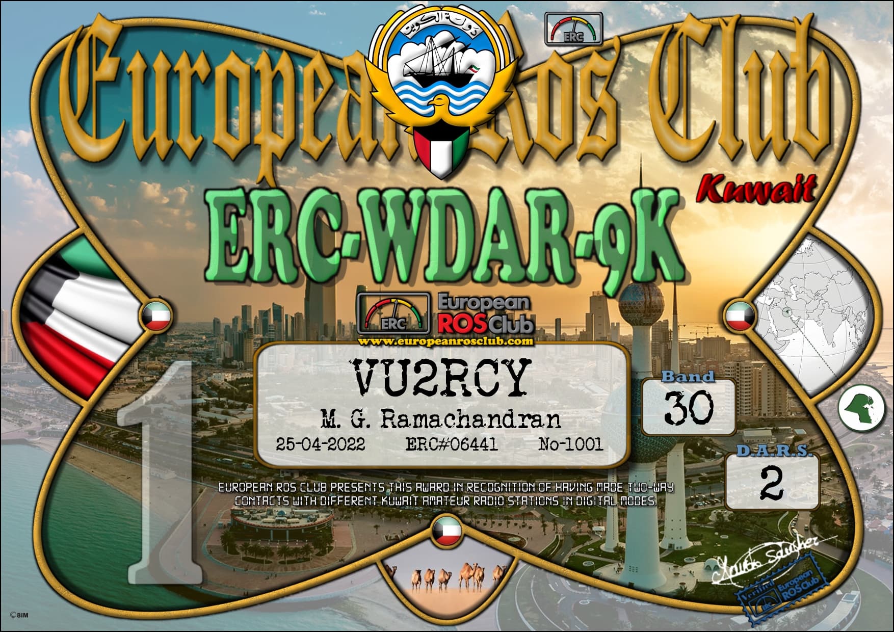 VU2RCY-WD9K30-2_ERC.jpg