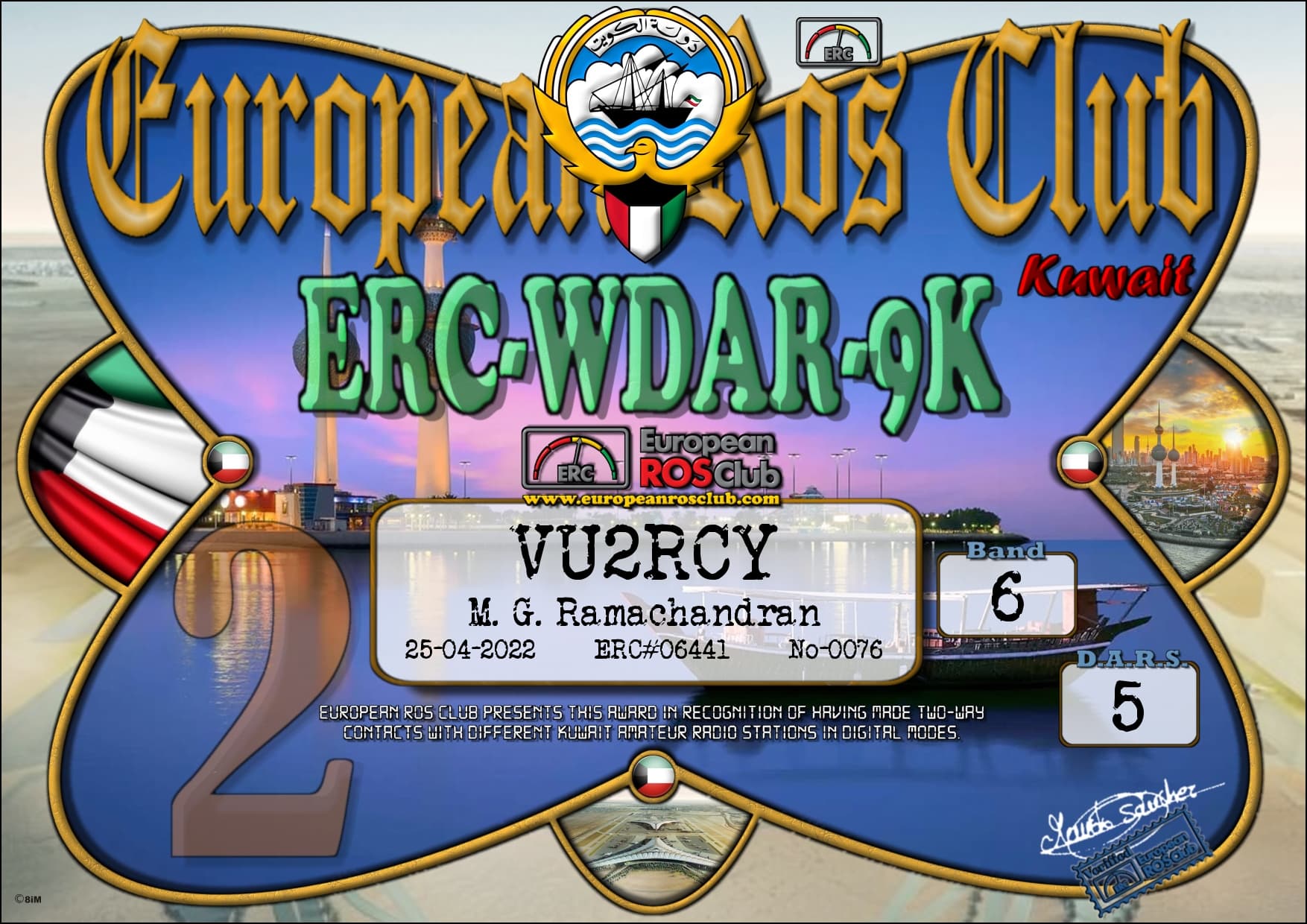 VU2RCY-WD9K6-5_ERC.jpg
