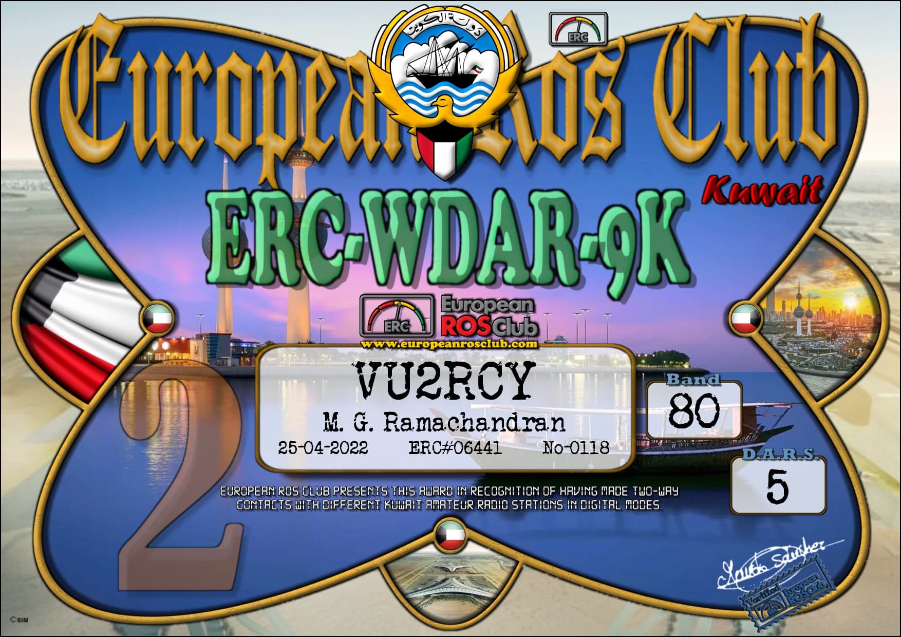 VU2RCY-WD9K80-5_ERC.jpg