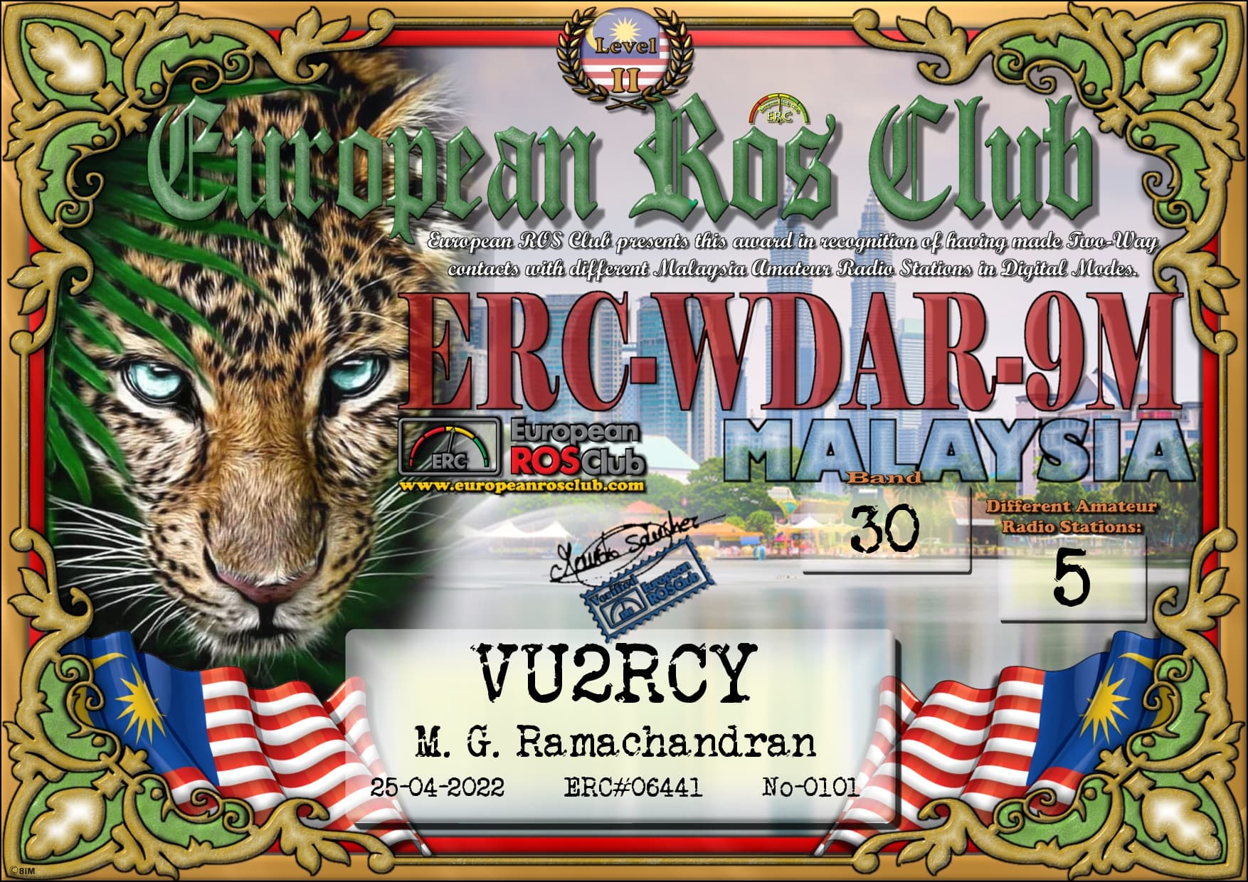 VU2RCY-WD9M30-5_ERC.jpg
