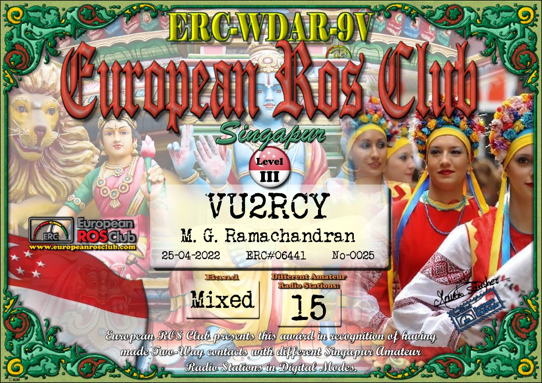 VU2RCY-WD9V-15_ERC.jpg