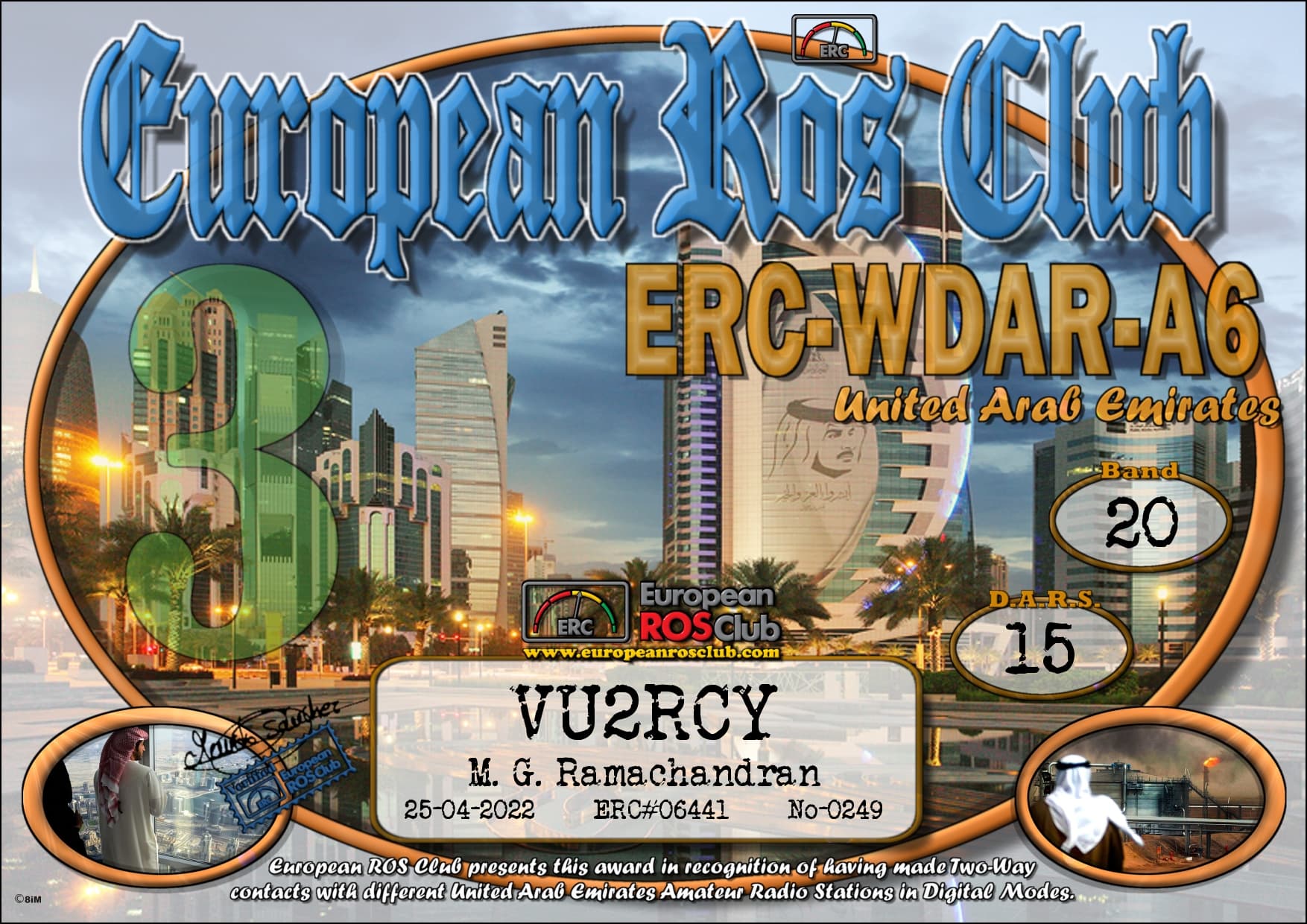 VU2RCY-WDA620-15_ERC.jpg