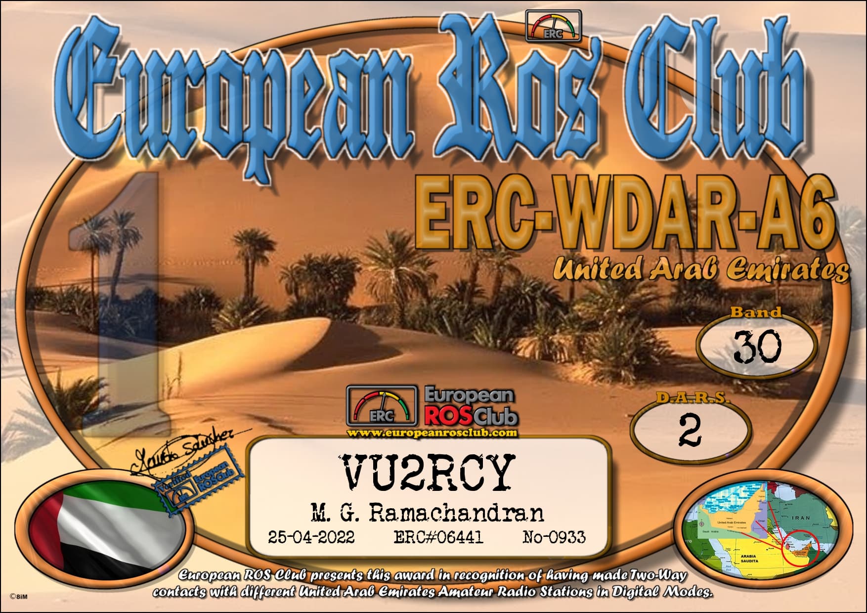 VU2RCY-WDA630-2_ERC.jpg