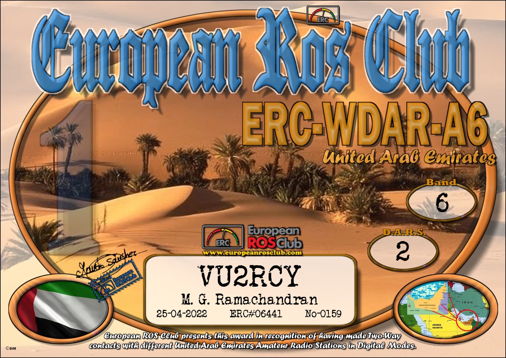 VU2RCY-WDA66-2_ERC.jpg