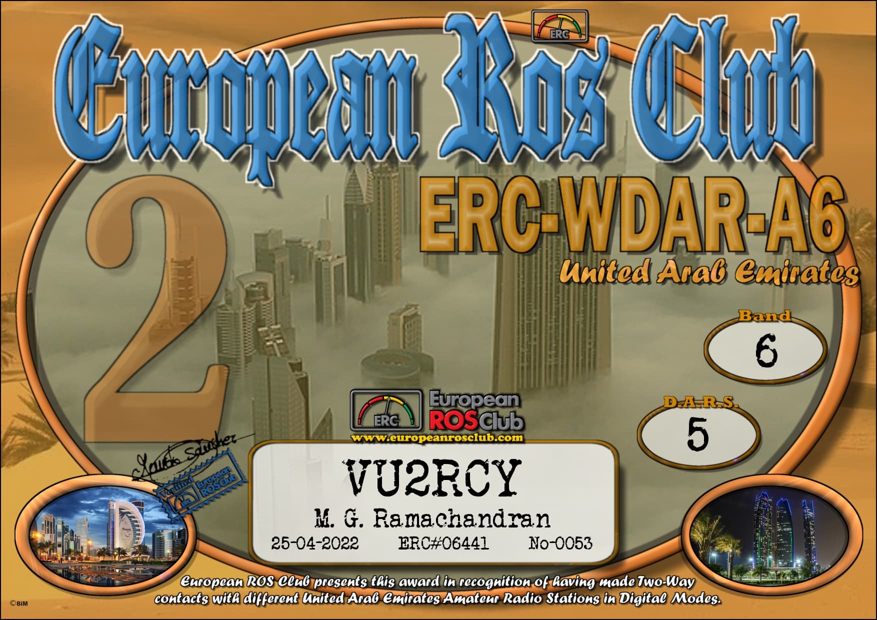 VU2RCY-WDA66-5_ERC.jpg