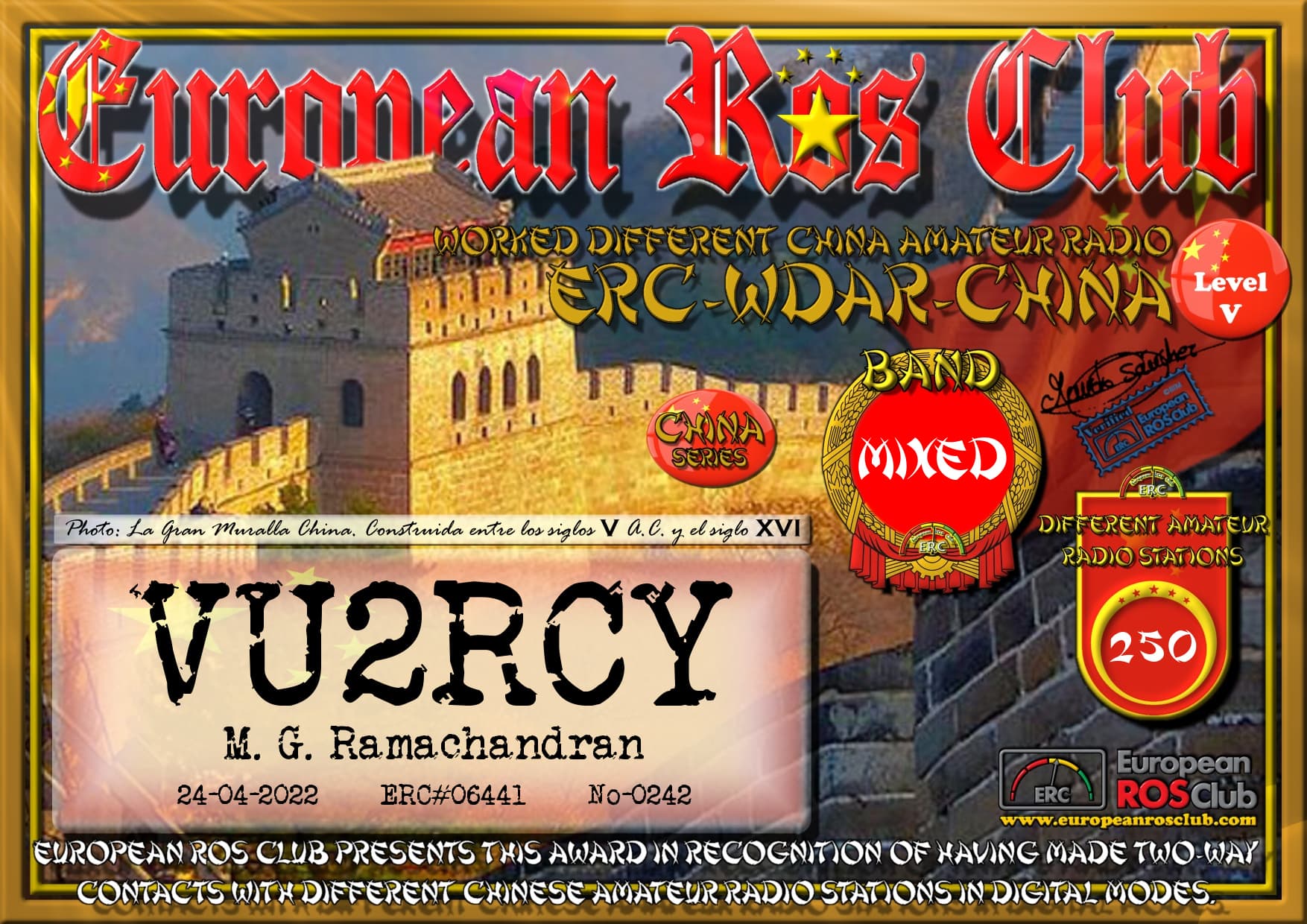 VU2RCY-WDCHI-250_ERC.jpg