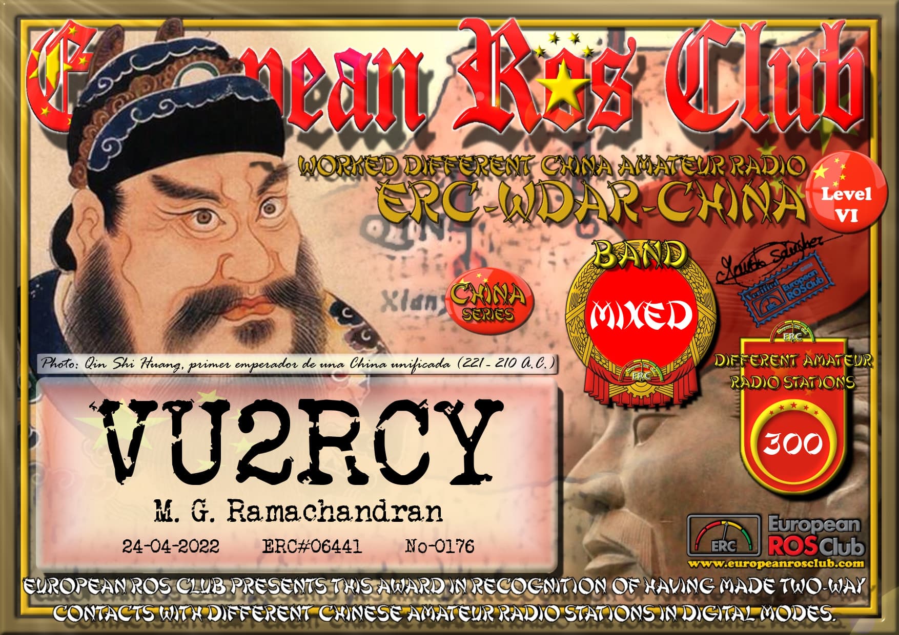 VU2RCY-WDCHI-300_ERC.jpg