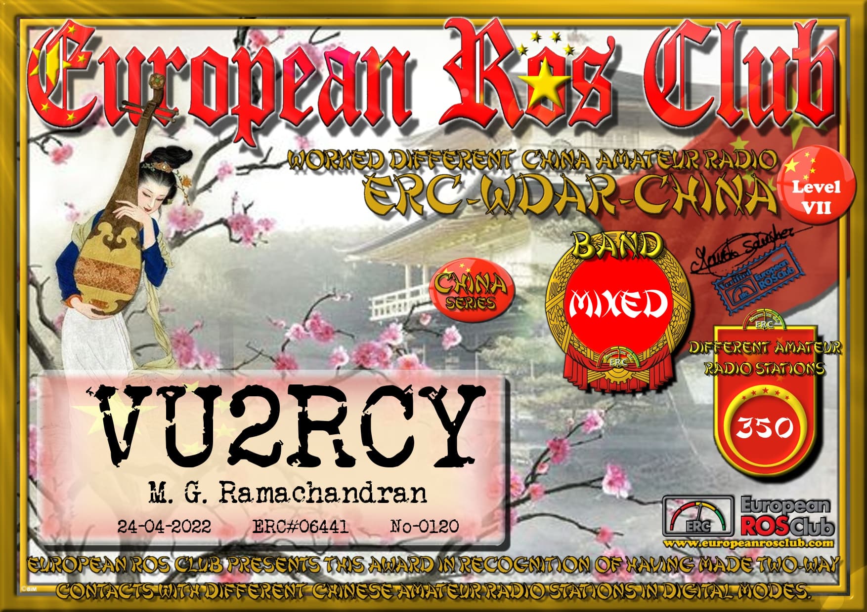 VU2RCY-WDCHI-350_ERC.jpg