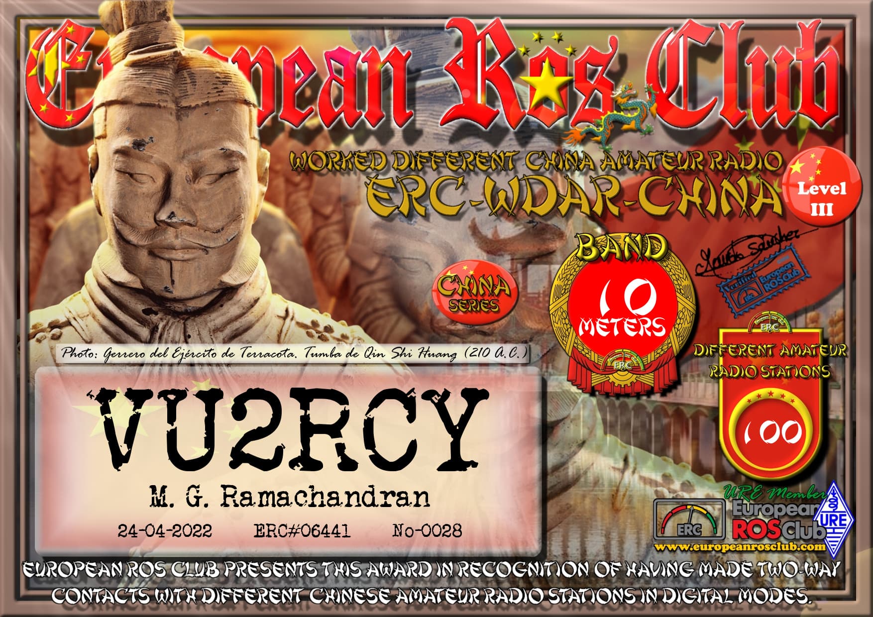 VU2RCY-WDCHI10-100_ERC.jpg