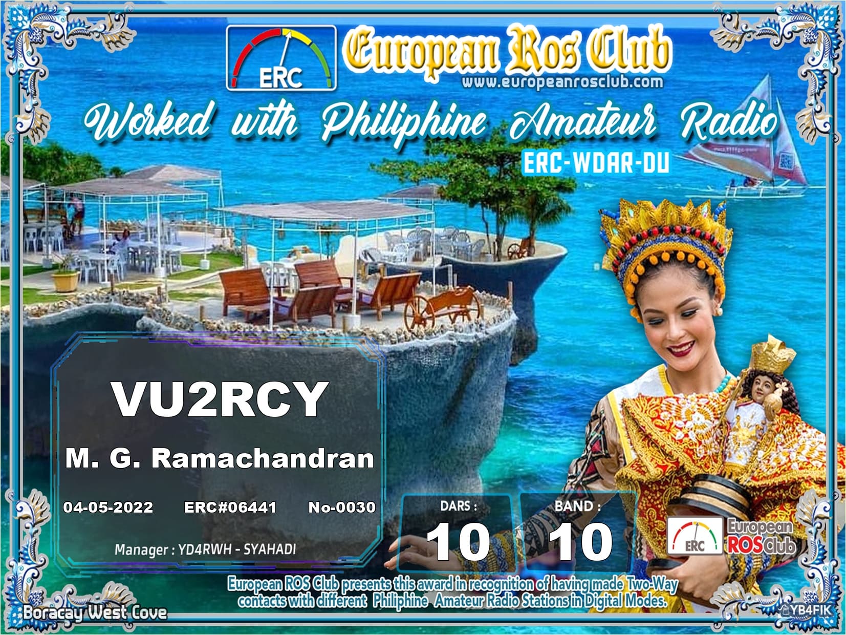 VU2RCY-WDDU10-10_ERC.jpg